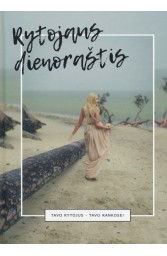 Rytojaus dienoraštis